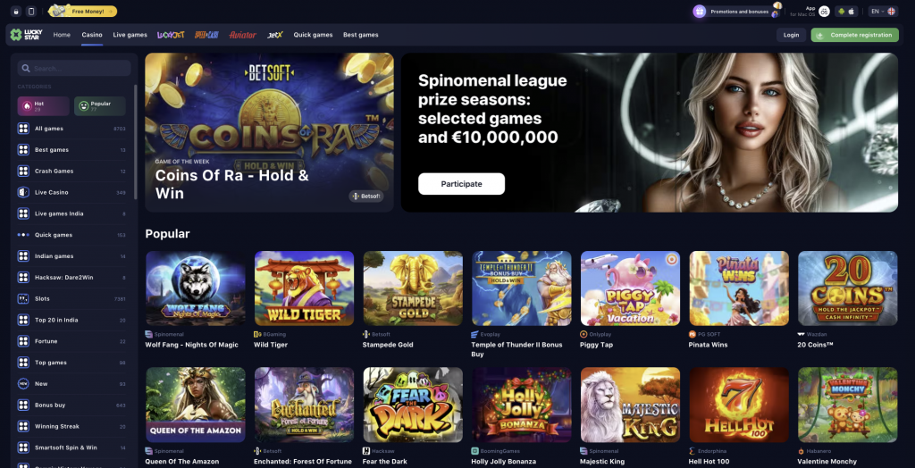 Discover the Excitement of Lucky Star Casino 13 Discover the Excitement of Lucky Star Casino 13