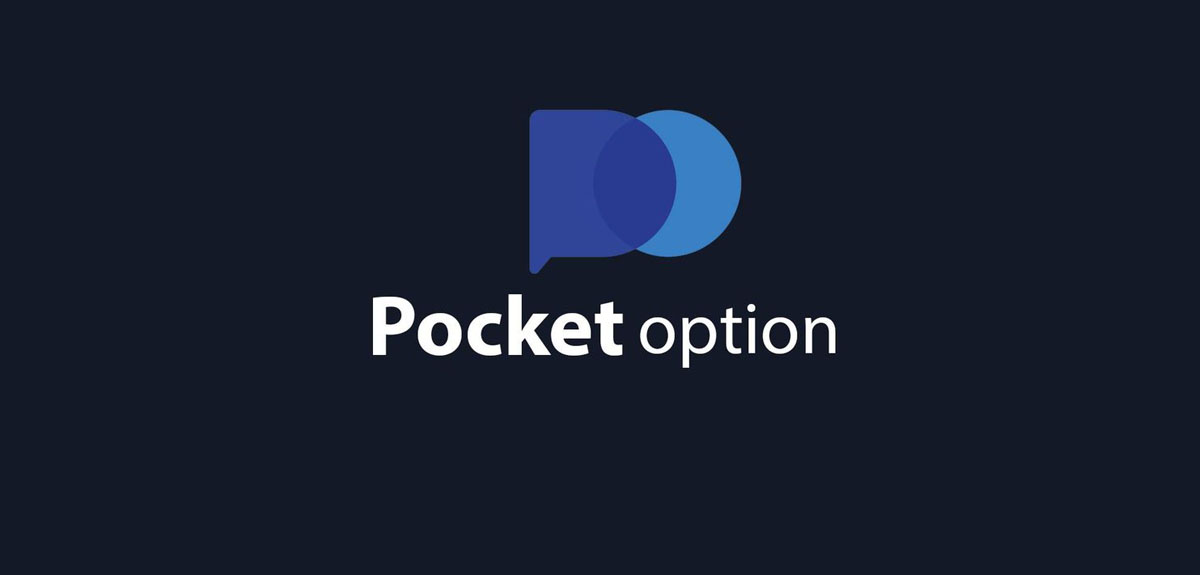 Покет Опшн Все, что нужно знать об этой инвестиционной платформе Покет Опшн Все, что нужно знать об этой инвестиционной платформе